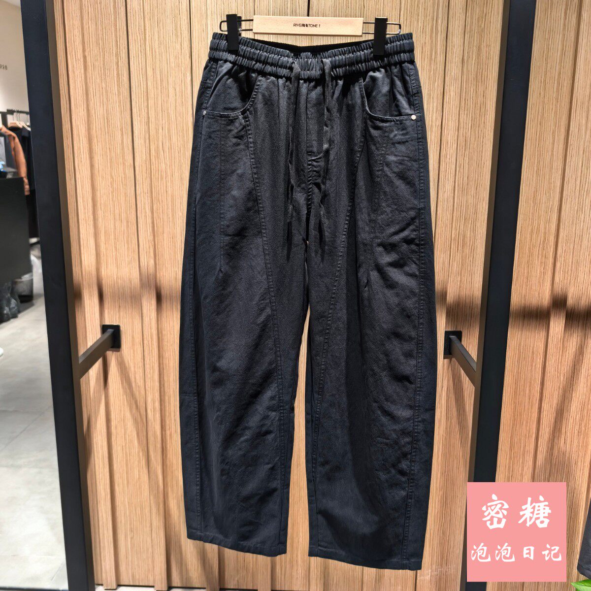 AK06275038流石男装2026年夏季新款宽松直筒休闲长裤时尚百搭舒适