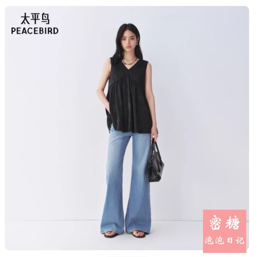 太平鸟女装夏季V领无袖宽松背心