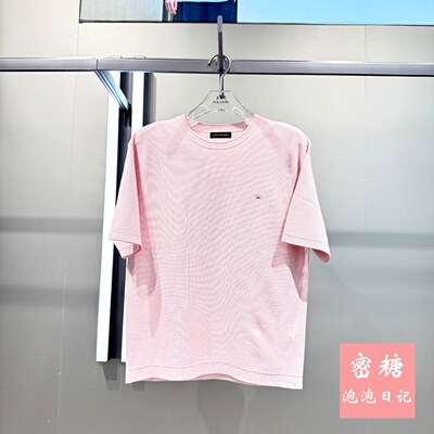 B1EEF3124太平鸟男装2025年秋季新款粉色圆领短袖T恤简约百搭舒适