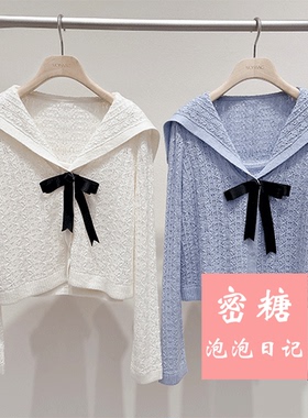 MWGC30606 摩萨克女装2026年春季新款学院风海军领蝴蝶结针织开衫