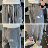 青少年男生夏季潮牌牛仔裤时尚百搭2025新款九分裤C203-6746特P48，男装牛仔裤，电商C208