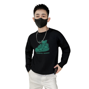 社会小伙冬季男士圆领针织衫时尚潮流修身提花毛衣男C203-8842P68图片