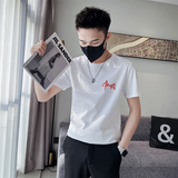 白色
