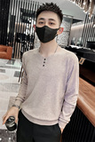 精神小伙秋冬季男士针织衫长袖套头修身型鸡心领打底衫C203-8847，男装T恤，电商C208