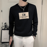 2026春季新款男士圆领套头卫衣刺绣修身上衣C203-5060-P4868，男装卫衣，电商C208