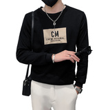 2026春季新款男士圆领套头卫衣刺绣修身上衣C203-5060-P4868，男装卫衣，电商C208