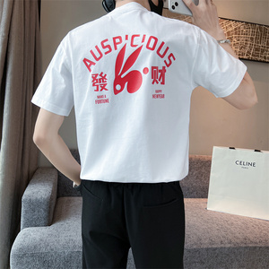 精神小伙夏季短袖t恤时尚潮流圆领体恤男黑色打底衫C203-8857-P38图片