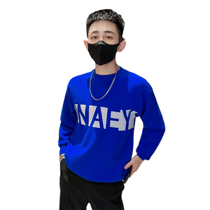 社会小伙冬季男士套头针织衫圆领修身蓝色潮流毛衣C203-8843-P68图片
