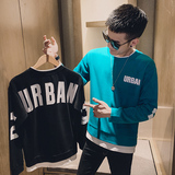 韩版修身卫衣男春季圆领套头假两件外套打底衫C203-H8803-P60控88，男装T恤，电商C208