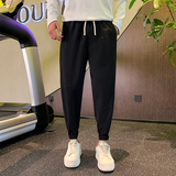 社会小伙男士潮流休闲裤时尚潮牌宽松小脚裤C208-6728-P68控98，男装休闲裤，电商C208