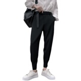 社会小伙青年男士休闲哈伦裤束腰小脚纯色长裤C203-6681-P68控98，男装休闲裤，电商C208