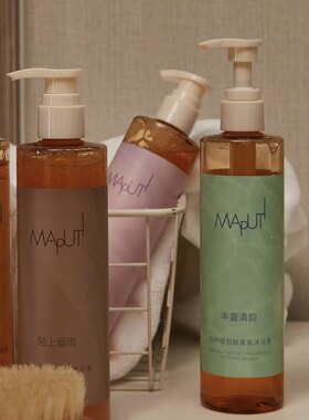 超值价！maputi玛朴缇沐浴露持久留香香氛沐浴蜜保湿果酸磨砂淋浴