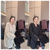 温柔陷阱 魅力穿搭 法式 甜美V领花边长袖 蕾丝衫