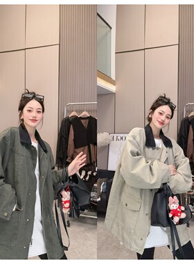 【奔赴温柔】撞色翻领~秋季新品简约时尚工装中长款外套