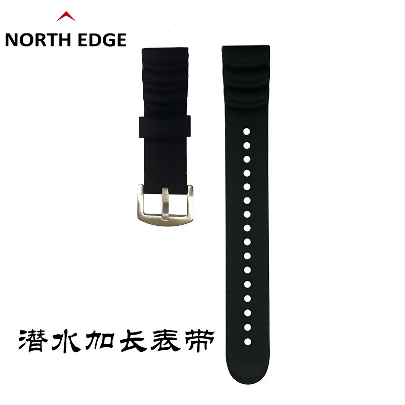 NORTH EDGE潜水加长柔软硅胶橡胶表带钢表扣户外快拆活扣运动表带