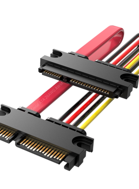 SATA3.07+15延长线B-LIAK