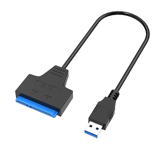 USB3.0转SATA易驱线 2.5/3.5英寸机械固态硬盘转接线数据连接线 笔记本电脑台式机转换器