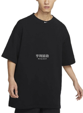 Nike耐克正品Circa男子小勾子重磅宽松美式棉质短袖T恤DX0188-010