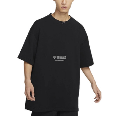 Nike耐克正品Circa男子小勾子重磅宽松美式棉质短袖T恤DX0188-010