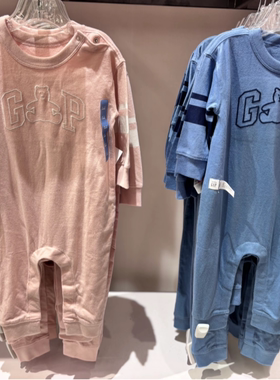 国内代购Gap男童女童婴儿可爱小熊长袖连体衣738856包屁衣爬服