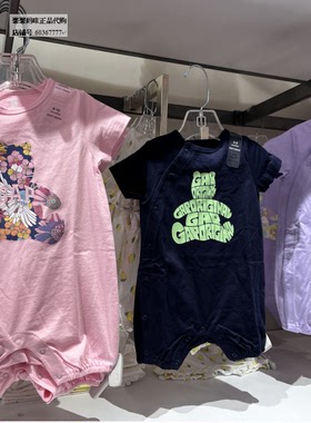 Gap新生婴儿夏季2023新款纯棉斜开襟连体衣671414包屁衣