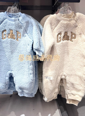 馨妈奥莱采购gap婴幼儿秋冬仿羊羔绒连体衣外出加厚爬服805367
