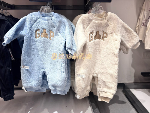 馨妈奥莱采购gap婴幼儿秋冬仿羊羔绒连体衣外出加厚爬服805367
