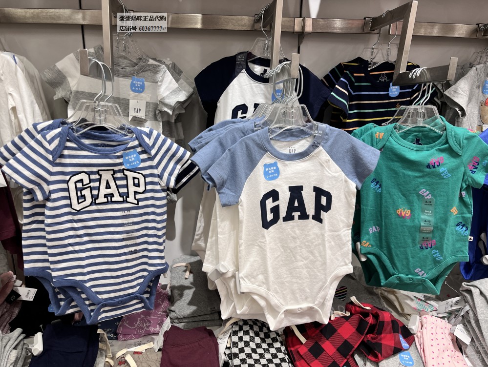 【布莱纳】Gap新生婴儿春季新款连体衣599643儿童装包屁衣608004怎么样,好用不?