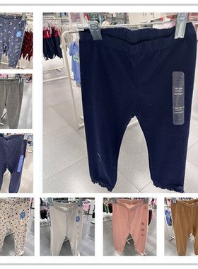 Gap婴儿纯色运动打底裤春季洋气童装宝宝裤子548390 948214