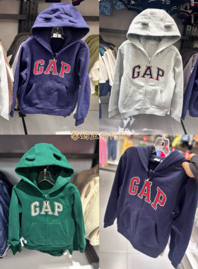 国内代购Gap男幼童秋季新款Logo抓绒3D熊耳连帽卫衣儿童装804540