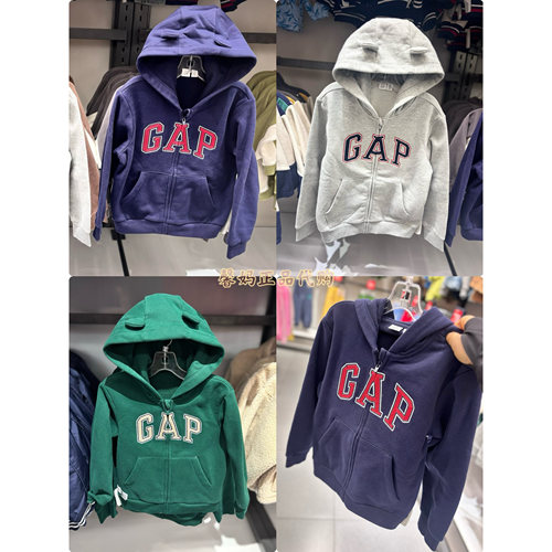 国内代购Gap男幼童秋季新款Logo抓绒3D熊耳连帽卫衣儿童装804540