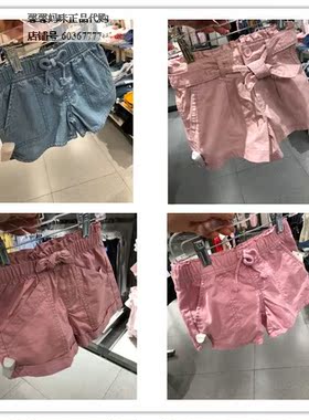 现货Gap女童运动短裤954386夏季新款大童装休闲裤子551701 551697