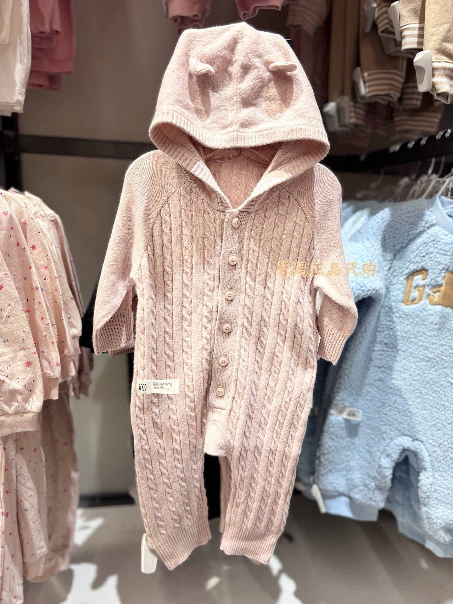馨妈奥莱采购gap婴童连帽针织爬服秋冬毛线连体衣793313图片