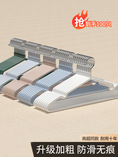 简易衣帽架双杆式晾衣架落地室内房间挂衣架子家用卧室衣服收纳架