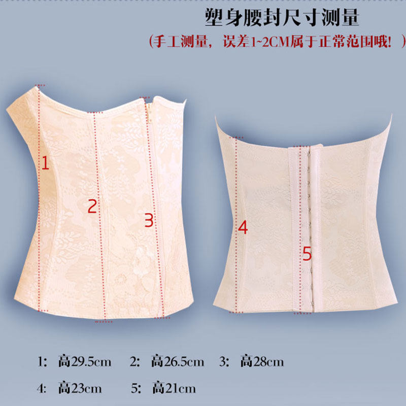 Corset XDF4724 en nylon - Ref 682126 Image 4