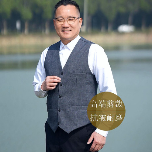 中老年西装马甲背心爸爸商务休闲