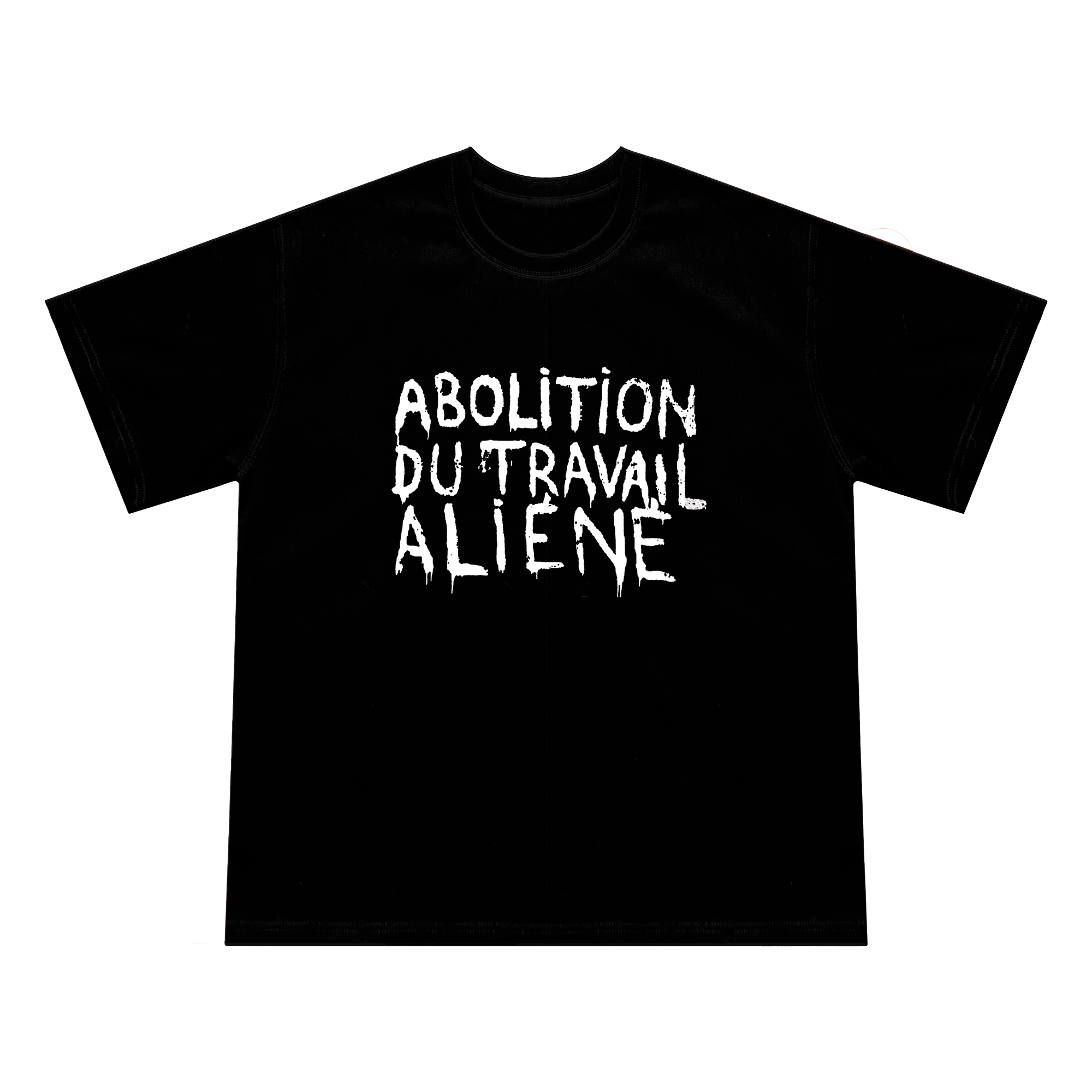 “真不想工作了” 2025版 T恤原创设计短袖公社计划经济部