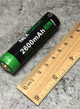 纳丽德NEXTORCH强光手电用18650充电锂电池3400毫安26000毫安