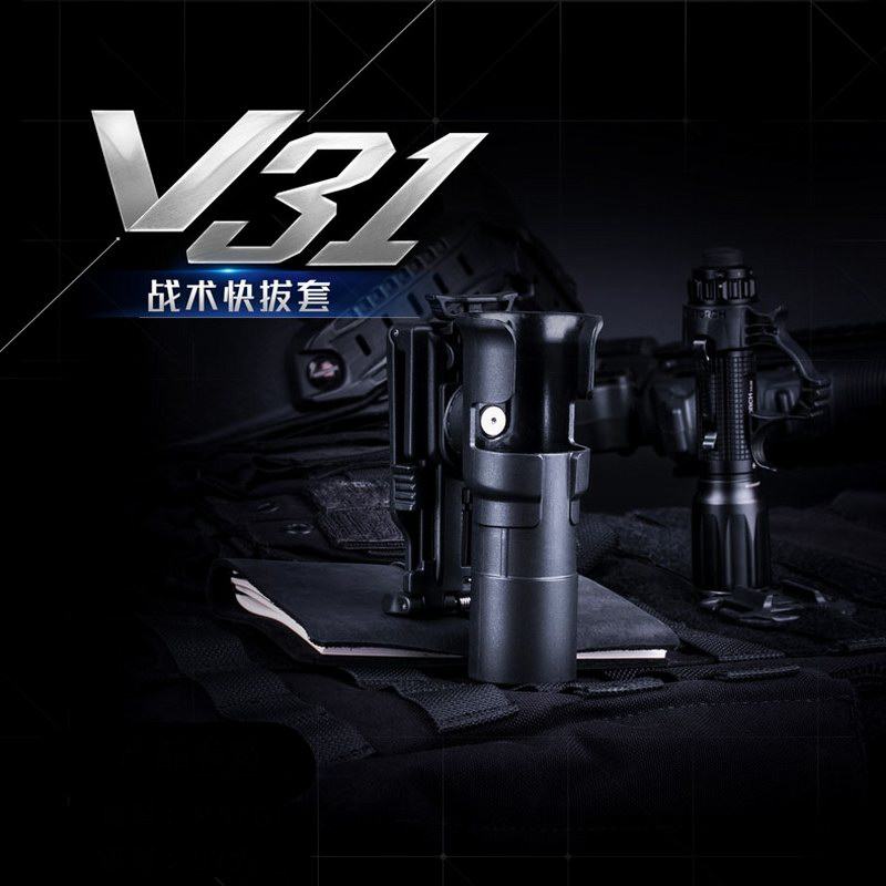 NEXTORCH纳丽德V31战术快拔电筒套TA30/TA01专用多功能腰夹战术夹