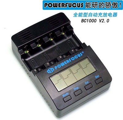 能研bc1000数字液晶五七充电器