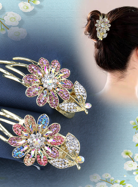 抓夹水钻合金鸭嘴夹盘发发卡中号妈妈发抓鱼嘴夹发夹镶钻发饰