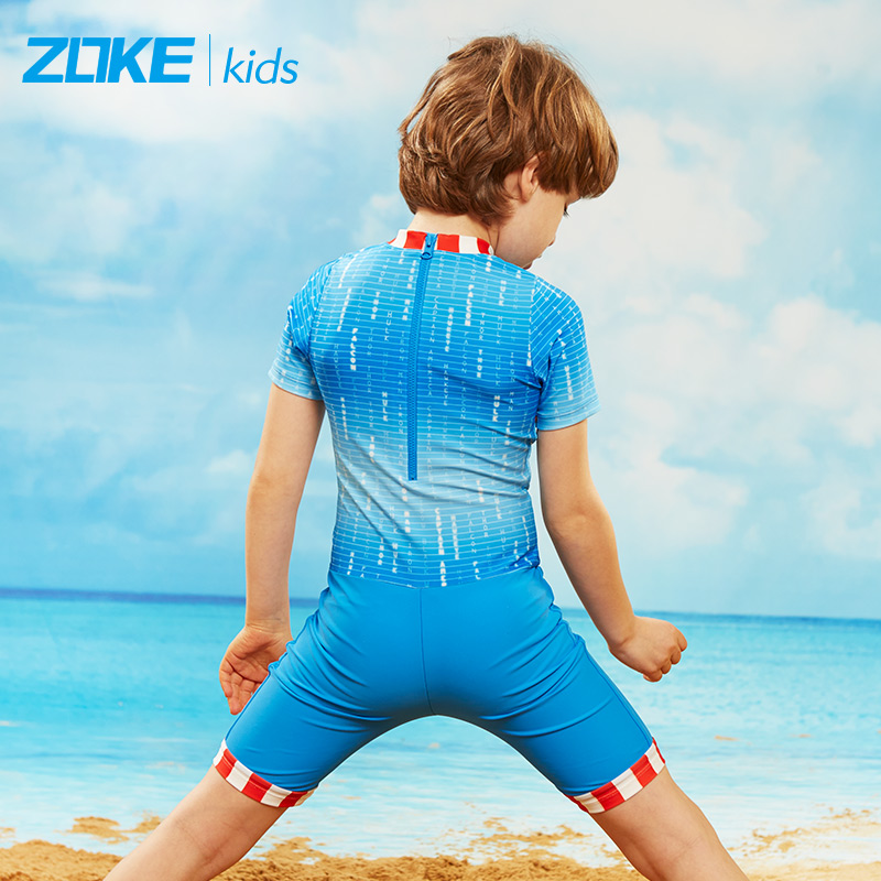 Maillot de bain garcon ZOKE   en nylon - Ref 2537456 Image 3