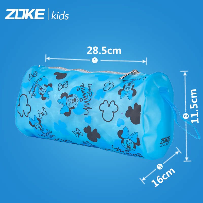 Sac de sport - Ref 10137 Image 4