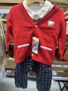 马k乐专柜正品男童针织衫毛衣法式套装