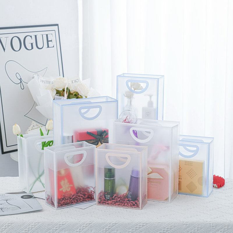 ins风磨砂透明礼品袋pvc手提袋生日礼物包装袋节日伴手礼袋现货