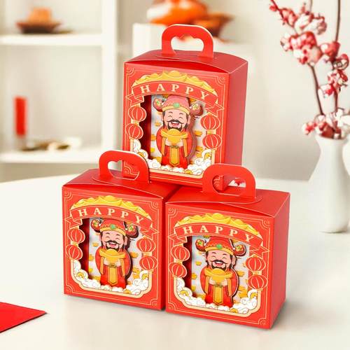 中国风手提财神到糖果礼品礼物盒现货红色中国年卡通方形包装盒