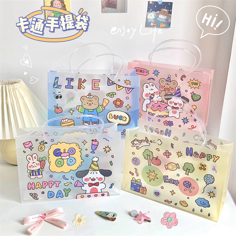 新款创意卡通PP礼品袋防水生日礼物送礼手提袋六一儿童送伴手礼袋