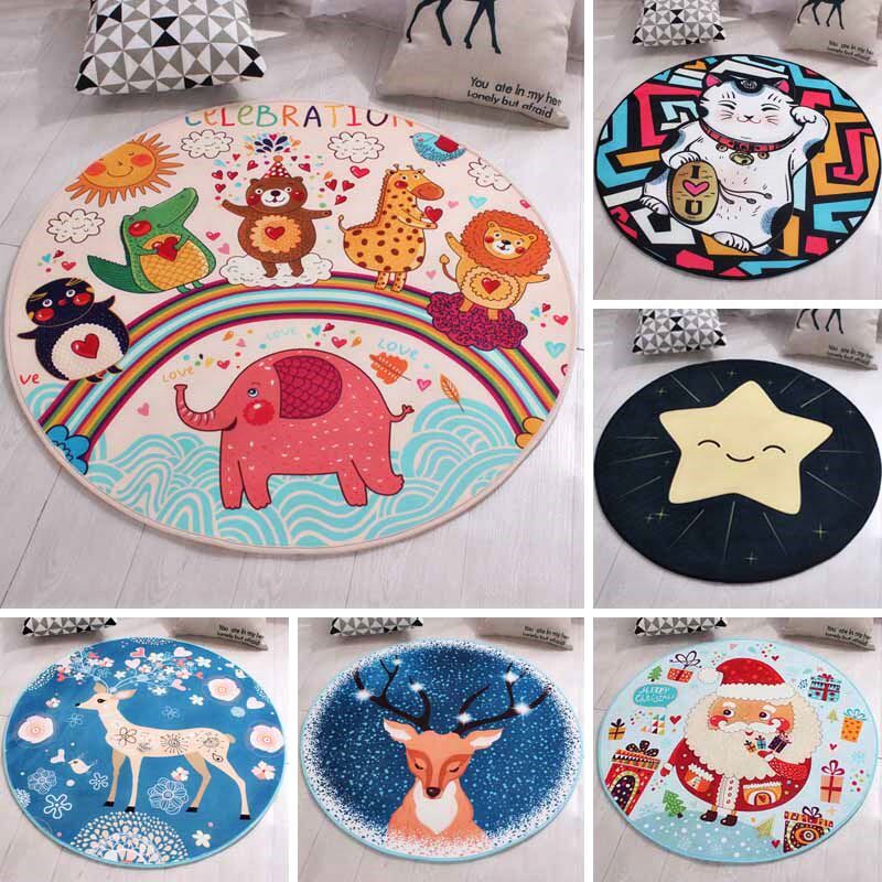 房間加厚兒童毯柔軟北歐幾何寶寶可愛小號動物圓形地毯地墊電腦椅在類目 居家布藝, 地毯中 - 來自Buy2taobao.com提供專業的淘寶代購服務