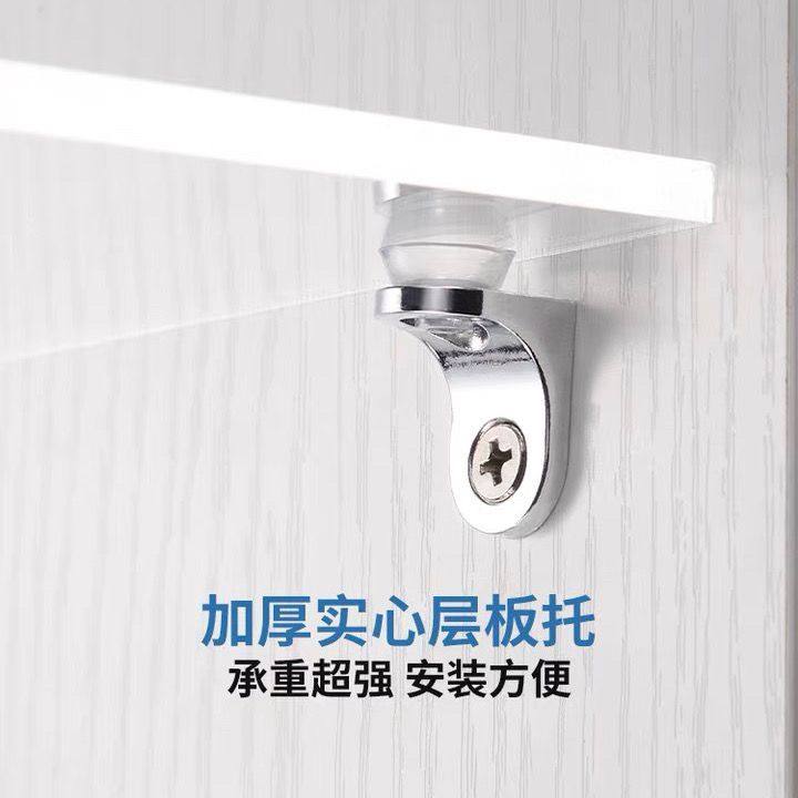 加厚锌合金层板托隔板钉橱柜支架层板夹带吸盘七字玻璃板拖固定托