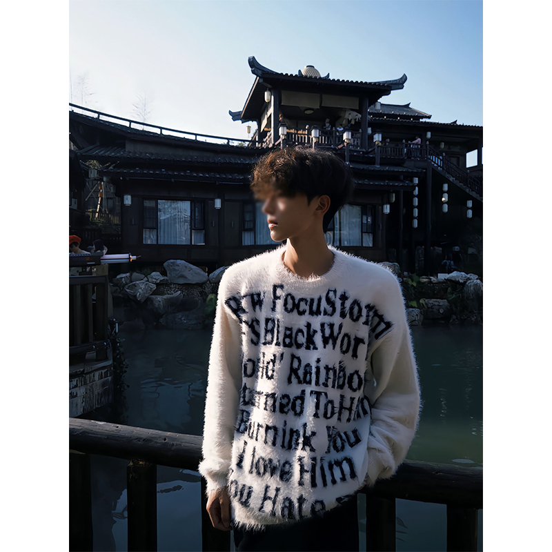 仿貂毛满印字母毛衣男秋冬